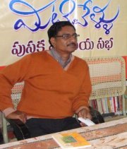 Anandachary Katukojwala