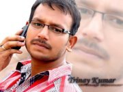 Trinay Kumar