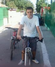 Florin Manea
