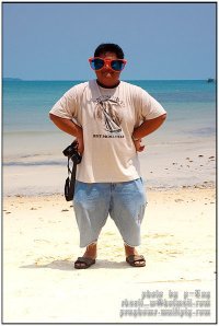 Chisanuphong Suthamma