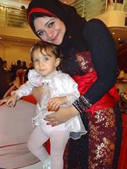 Noha Mohamed
