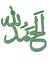 Mahmoud...