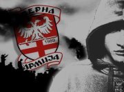 Дејан Цветковић Цвеле