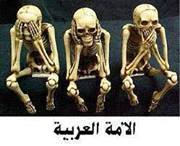 د.حواء البدي