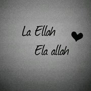 عازفة الأمل