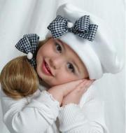 يويو الحلوه