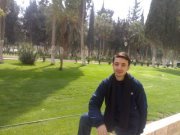 Ameer Hawwari