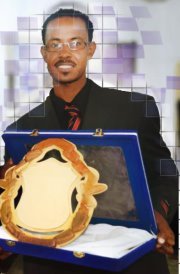 عتبة عمر بليتي