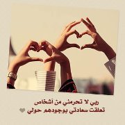 Ibrahim Elabd