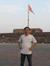 Bao Anh
