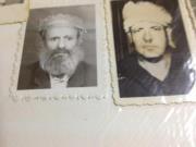 جمال الصاروخ