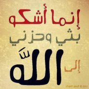 محمد النادى