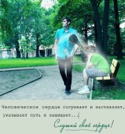 ДронКа Гридасов