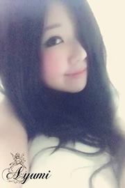 Ayumi