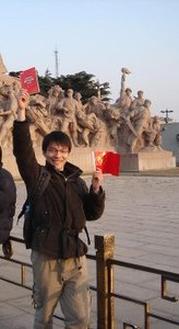 Suyang Dong