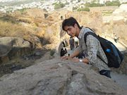 Amit Pandey