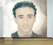 هيثم الفيلق