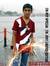 Sarthak...