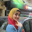 Eman
