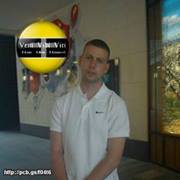 Michael Mearns
