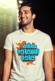 Fąt'mą ßąrąkąt