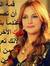 Noor El...