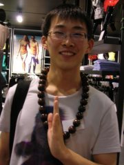 Chen Li