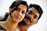 Vineetha Rajesh