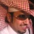 Meshal Algahmdi