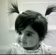 Deema Mohammad