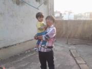 Ayush Rk