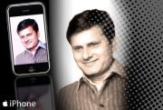 Rajiv Atri