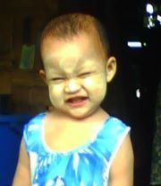 ရႊန္းလဲ့ စႏၵာ