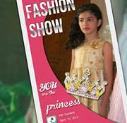 თიკუნა კურტანიძე