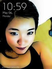 Thu Phuong