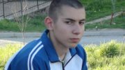 А. Н.