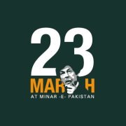 Muhammad Ehtisham