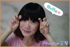 Phoebe Hsiao