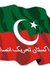 Murtaza...