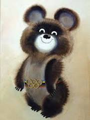 Enkhbaatar Tserendorj