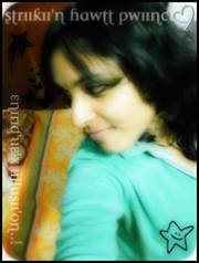 VîǷîthā Vîšwåm