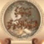 منتديات وشبكة