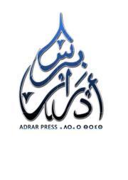 Adrar Press
