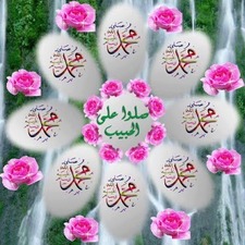 Asma Alsharif-Arafat