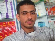 اسامه الجلال