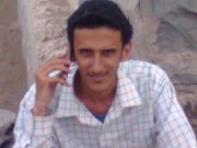 خالد عبدالله