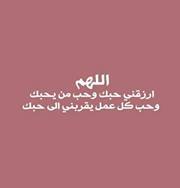 ام محمد