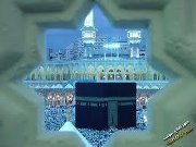 أماني أبومنديل