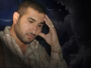 يعرب ابو طاهر