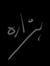 Hasnain...